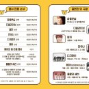 수원-2018 이미지