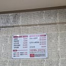 미성설렁탕 이미지