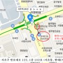 비앤에스법률사무소