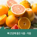 엠제이마취통증의학과의원 이미지