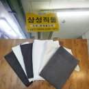 삼성누비 이미지