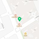 리얼식단 거제고현점