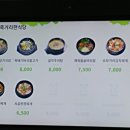 말죽거리주유소 이미지