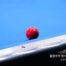 규당구장 네이버블로그