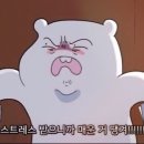 제주산돼지