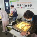 검단노인복지관(7) 이미지