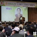 동밀양농업협동조합 이미지