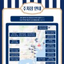 암소창고 이미지