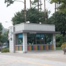 애플공인중개사사무소 이미지