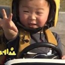 라르고 펜션 이미지