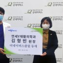네이버스 이미지
