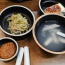 풍년갈비 | 안양 돼지갈비맛집 풍년갈비&amp;장어 호계점 후기