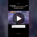 동영사 이미지