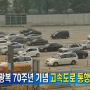 모젠렌트카 이미지