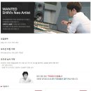 CM컴퍼니