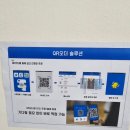 아이티포스 이미지