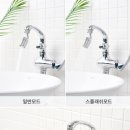 미소랩 이미지