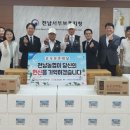 보훈축산 이미지