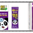 고려약국 이미지