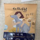 뉴트리어드벤스 이미지