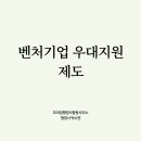 박수연행정사사무소 이미지