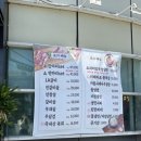 신기축산 이미지
