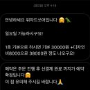 위자드쏘어 이미지