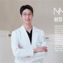 눈NOON안과의원 네이버블로그
