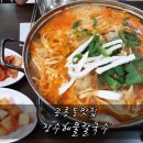 장수해물칼국수 이미지