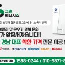 주노빌 이미지