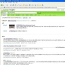 오덕초등학교 이미지