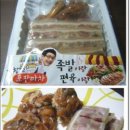 지에스25춘천캐슬점 이미지