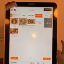 모리스그릴하우스