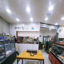채미원 이미지