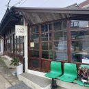 크로프트커피• 속초 레트로감성카페 크림커피맛집 인생크림라떼
