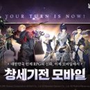 단진모바일 이미지