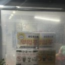 추억의 국수 | [연수동] 송도토스트국수 - 추억의 맛집 치즈토스트 꿀녹차 후기 내돈내산