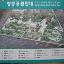 새신라체육관 이미지