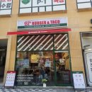 천안 불당동 멕시칸 타코 수제버거 맛집 버거앤타코 솔직 후기