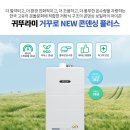 청안환경 이미지