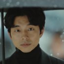 도깨비환경 이미지