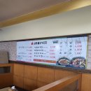 삼포주유소 이미지