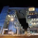 삼정건축사사무소 이미지