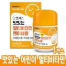 리빙웰 이미지