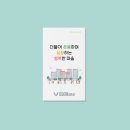 파주시운정종합사회복지관 이미지