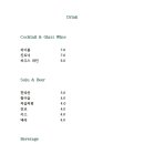 서월 이미지