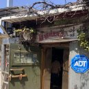 반월공원 | [경기도 안산] 정든집 :: 반월호수 공원 맛집 | 찐 방문 후기 🥬🥓쌈밥