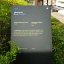 스트리트퍼니처 이미지