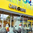카페게이트 (운정역점) 이미지