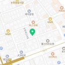 주식회사 리오부동산중개법인 이미지